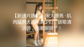 江西气质美少妇李杨婷7P大乱斗 挨个给单男撸管吃精液   视频全程高能！