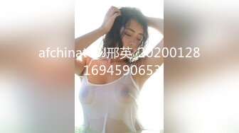 李宗瑞第8部