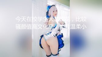 【新片速遞】   十二月最新流出❤️精品厕拍高校附近酒吧女厕后拍学妹尿尿两个喝高的妹子呕吐