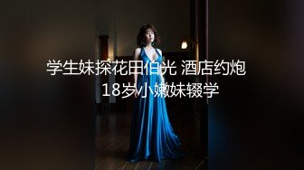 闪现群流出【抖音快手闪现】露穴 露毛 露点 闪现 PK大尺度惩罚 超多3.27-4.3合集【1115V】 (47)