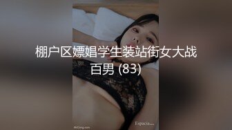 【新片速遞】 商场女厕全景厕拍白底长裙美少妇的粉嫩小穴