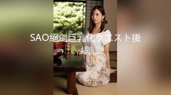 【新片速遞】满眼都是欲望的小少妇，开档黑丝露脸诱惑，口交大鸡巴吸蛋蛋样子好骚，让大哥床上床下干的高潮迭起浪叫不止