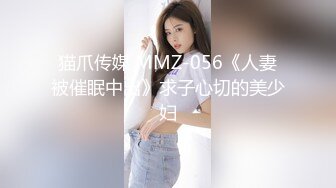 【三级】《女性瘾者：第二部》