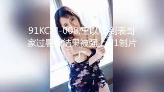 【超唯美极品女神】火爆网红玩偶姐姐『HongKongDol』最新自费订阅私信《白色连体衣》爆操白浆