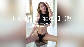 绿帽老公带着老婆一起和朋友3P老婆被操一小时极品尤物！爆乳肥臀，美腿高跟鞋扶着屌插入