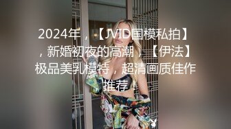 綜藝女王 【費爵娜】徹底下海與黑亞當精油按摩無套內射，高潮抽搐