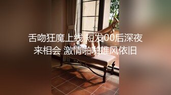 极品4k厕拍【私藏系列】{正面全景高颜值} 2