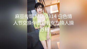 ⚫️⚫️⚫️最新流出NTR骚妻极品崇黑讨黑BBC女神【爱已婚少妇】私拍⑤，被黑驴屌花式爆肏3P生猛国屌已经满足不了4