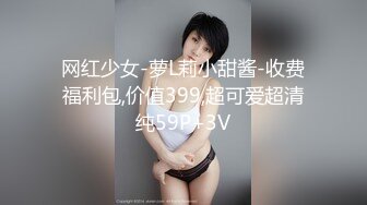 唐伯虎  极品白丝反差小母狗 侧方位停车猛烈输出 鲜嫩多汁白虎蜜穴 大肉棒直顶宫口内射