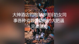 -推特绿帽大神YQ未流出新作 找两个单男去商场卫生间爽 站炮后入