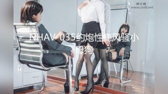 【新年贺岁档】乱伦剧情系列做模特的表妹刚回家被猥琐表哥水中放催情药冲进浴室强行给干了对白刺激1080P原版