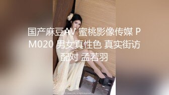 [在线]微博新福利娘H口工少女