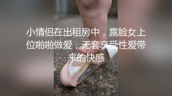 精东影业JDYG09大波鬼妹的淫贱瑜伽