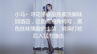 自拍大奶熟女炮友（抱歉不能露脸）