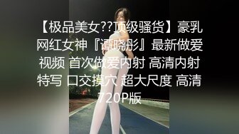 高颜大奶美女 极品身材皮肤白皙 大换龙紫薇插白虎鲍鱼 表情享受