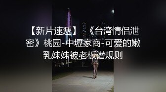 【男娘控狂喜】二次元混血美妖TS「nano」OF露脸大尺度私拍 花式道具虐阴虐菊爆浆精液地狱【第七弹】 (2)