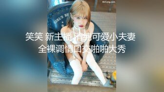 ❤️调教女神❤️丝袜母G被所在金属架子上 下体插着炮机 主人还一直挠脚心 开发肛门 白浆直接冒出来了 上辈子是不是个水奶牛 (5)