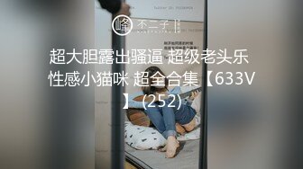 -MD0015漂亮主播喝大了被一猥琐男给草了