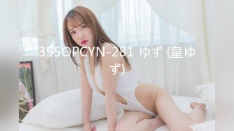 想玩3p