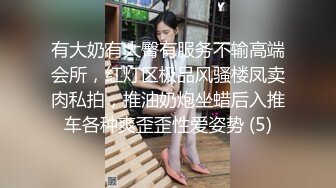 甜美高颜值小少妇,皮肤白皙,毛毛刚刮完就长了好多毛渣,大哥被紮够呛