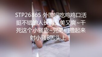 【男神】毛男舔狗被无套内射,下集,只需2元