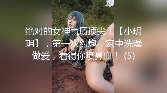 国产麻豆AV 麻豆女神微爱影片 窈窕姿色 旗袍诱惑 韩依人