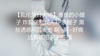 欧美vixen公司出品系列,(16)