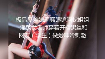 【最新封神母子乱伦】海角社区乱伦大神『巨乳后妈』热销新作-和骚妈偷情做爱 不料中途被骚妈女儿发现