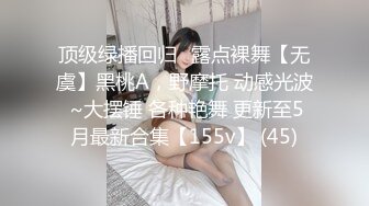 191_(sex)20230622_糖心心_1