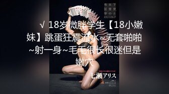 NTR淫荡绿帽夫妻『橙色的梦』✅绿帽单男SPA 3P野战人前露出，娇妻被操的胡言乱语 感受两个大鸡吧