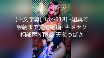 afchinatvBJ韩嘟妮_20190711_1694590653