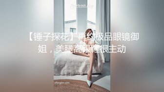 天美传媒TMW136我的妄想女友一到家先口交