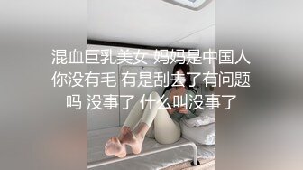 爱豆传媒 ID-5229 顶级时间管理 和老婆的闺蜜极限偷情-刘小珊