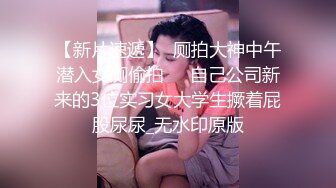 练过舞蹈的轻熟女少妇，透明绿纱热舞高难度，自慰撩骚狼友