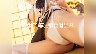 STP26954 爆乳奶萝调教爆炸椰奶波霸美少女▌小巨▌吃鸡双排开麦挨操 你的队友正在被深深后入 激怼紧实饱满白虎