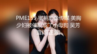 ❤️❤️外表清纯妹妹，公共厕所自慰，脱下紧身裤，无毛小骚逼，蹲着手指扣穴，边插穴边揉奶子好骚