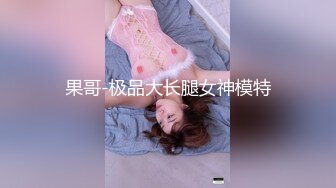 良家轻熟女 他打视频就是想看我在哪里 你软了 我一紧张就没感觉了 强行脱裤子刚想操老公视频吓的穿内裤