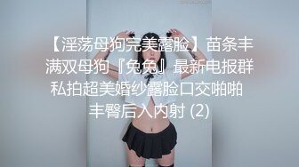 肚兜女郎情趣装扮诱惑全程露脸大秀直播，制服OL女秘书火辣激情艳舞，各种姿势展示无毛白虎逼特写精彩刺激