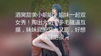 最新流出FC2-PPV系列高端局??盛世容颜气质美模超强美乳口嗨毒龙乳交无毛粉嫩馒头逼绝品炮架子