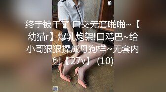 一线天无毛极品粉穴嫩妞和小男友居家啪啪  特写美穴边插嘴  翘起屁股小拇指插逼