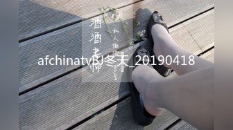 大胸灰絲高跟女神被各種玩耍