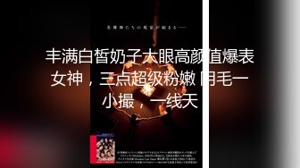 【新片速遞】 熟女妈妈 操我 操死我 啊啊 受不了了 弟弟再操我 肥股阿姨被操的身体直打颤 淫水泛滥 骚叫不停