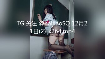 【新片速遞】艺术生学妹跟老司机小哥激情啪啪，花样姿势好多配合小哥开飞机爆草抽插，浪叫呻吟搞的骚逼高潮不断好刺激