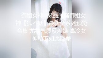 国产迷奸系列-重庆皇后酒吧宿醉黑丝制服美女被多男各式玩操,无套轮插双穴