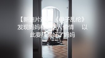 无套啪啪房东骚逼