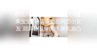 早期东莞ISO桑拿系列 (49)