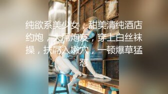 小母狗新弄的指甲扣逼