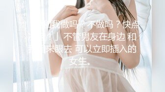  白丝伪娘 啊啊 小骚逼操坏了 爸爸 本来还在臭美 结果就沉迷于小哥哥的大鸡吧无法自拔了真的太厉害了