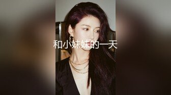 真实母子乱伦保养得不错的大奶骚妇和十八岁儿子啪啪口爆吞精