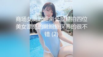 醉酒老婆